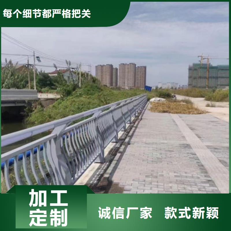 桥梁不锈钢护栏价格多年实力厂家鑫鲁源欢迎咨询