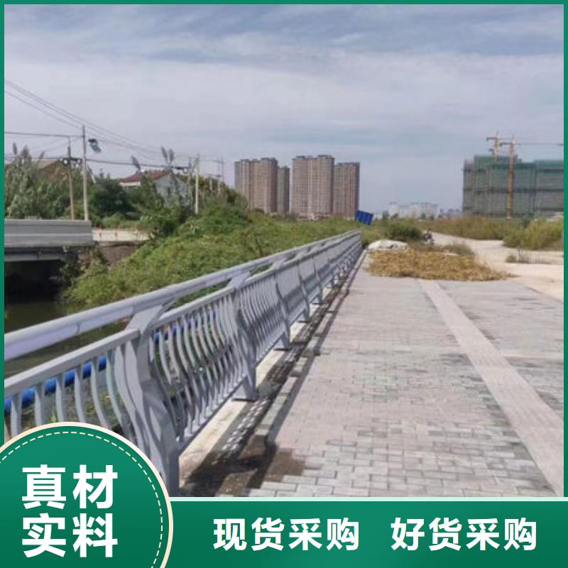 高速防撞护栏板行业优选(鑫鲁源)库存充足