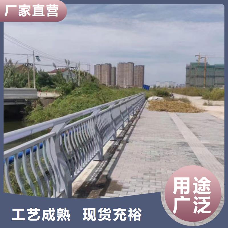 不锈钢景观栏杆湖北省厂家货源稳定【鑫鲁源】施工队伍