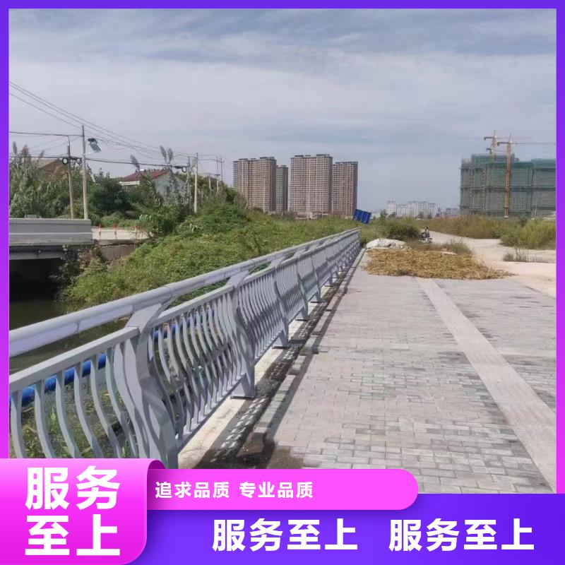 桥梁防撞护栏厂家厂家销售<鑫鲁源>直销价格