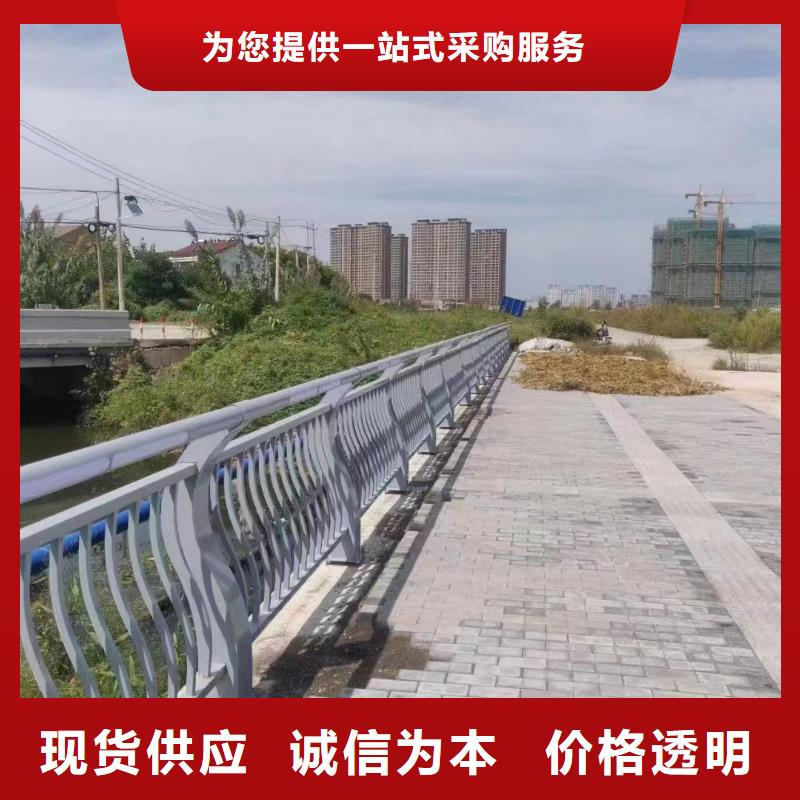 不锈钢复合管护栏质量可靠优选货源(鑫鲁源)