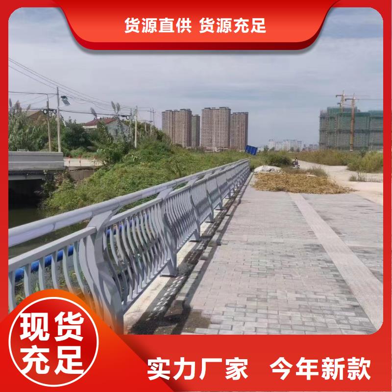 玻璃不锈钢护栏品牌厂家江西省工厂认证【鑫鲁源】县