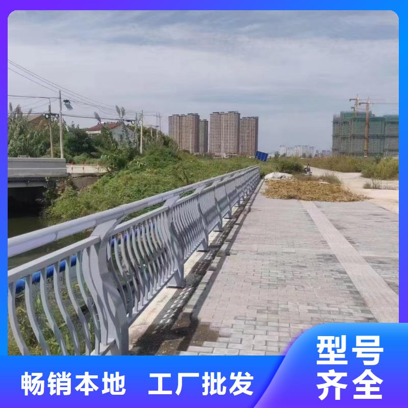 304不锈钢玻璃栏杆现货充足自有生产工厂[鑫鲁源]县