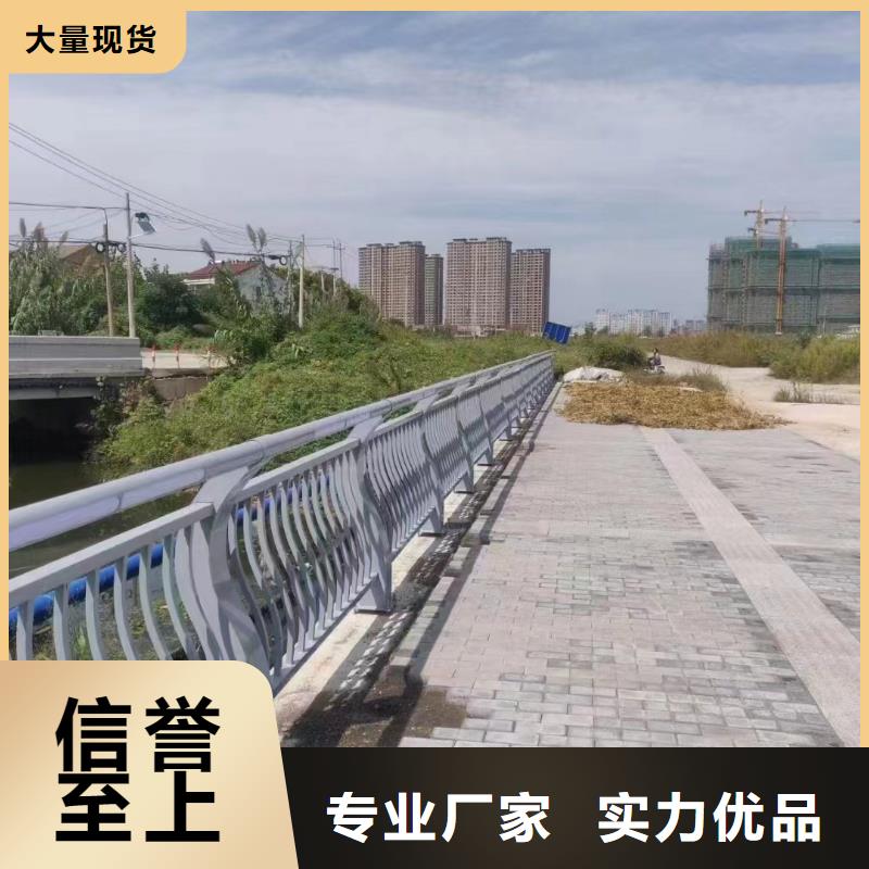 吕合金护栏如何安装广西省直销(鑫鲁源)实力厂家