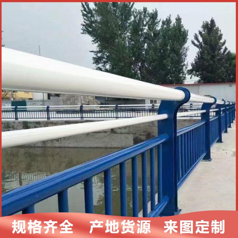 不锈钢复合管护栏质量可靠优选货源(鑫鲁源)