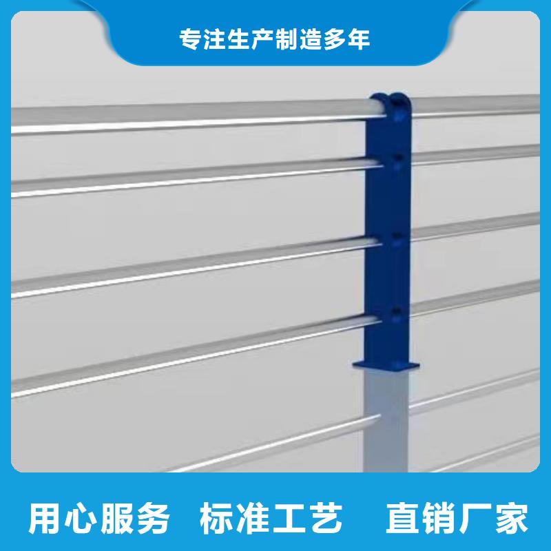 防撞热镀锌管护栏图片四川省来图定制量大从优<鑫鲁源>为您服务