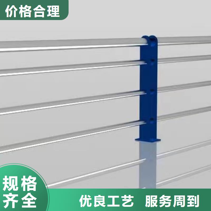 正规厂家优选(鑫鲁源)铝合金护栏立柱尺寸