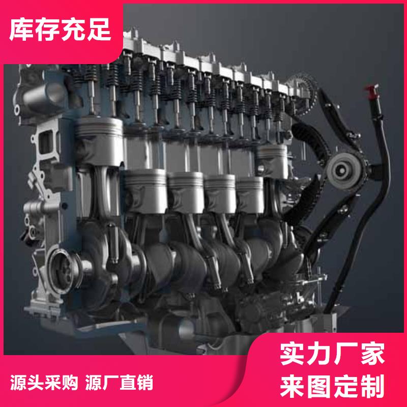 买贝隆机械设备有限公司柴油发动机常规货源充足