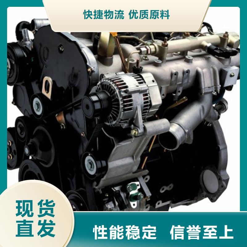 买贝隆机械设备有限公司柴油发动机常规货源充足