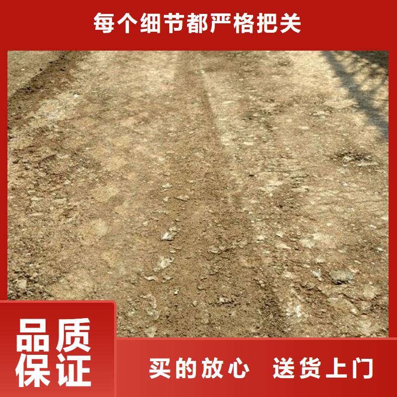 大量现货供应【原生泰】原生泰土壤固化剂施工方案