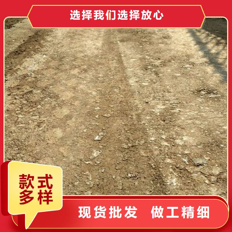 买原生泰土壤固化剂认准质量安全可靠(原生泰)原生泰科技发展有限公司