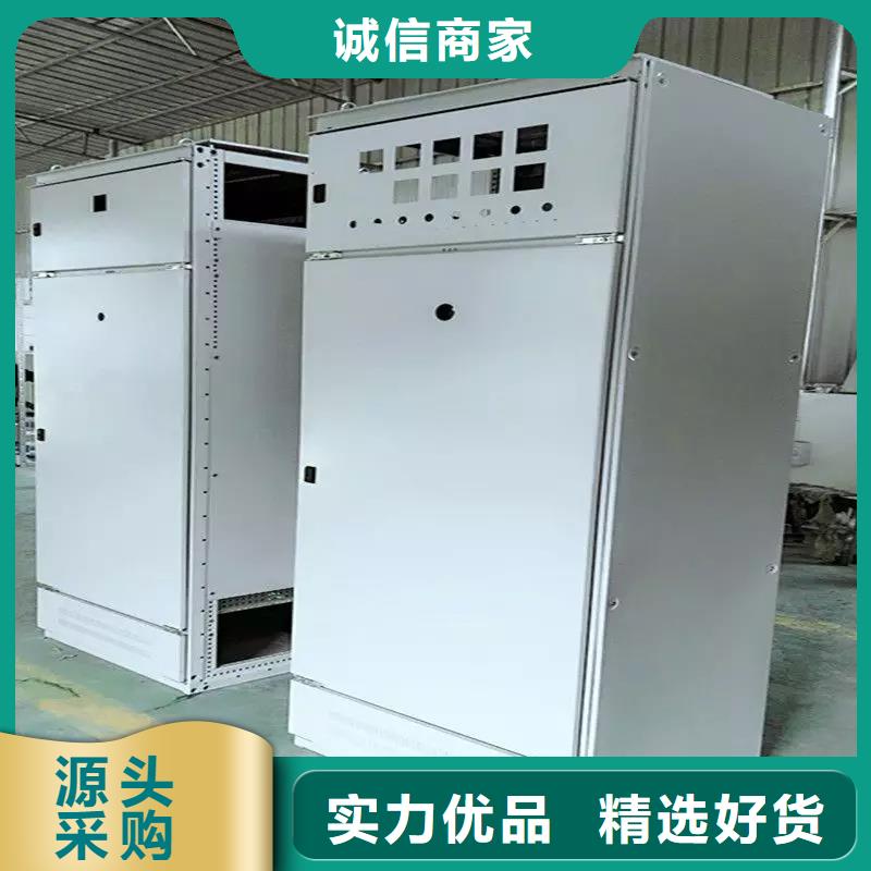 《东广》供应C型材配电柜壳体-现货充足有保障