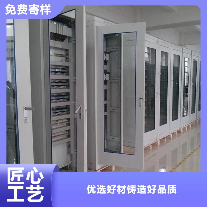 同城东广C型材配电柜壳体的应用范围