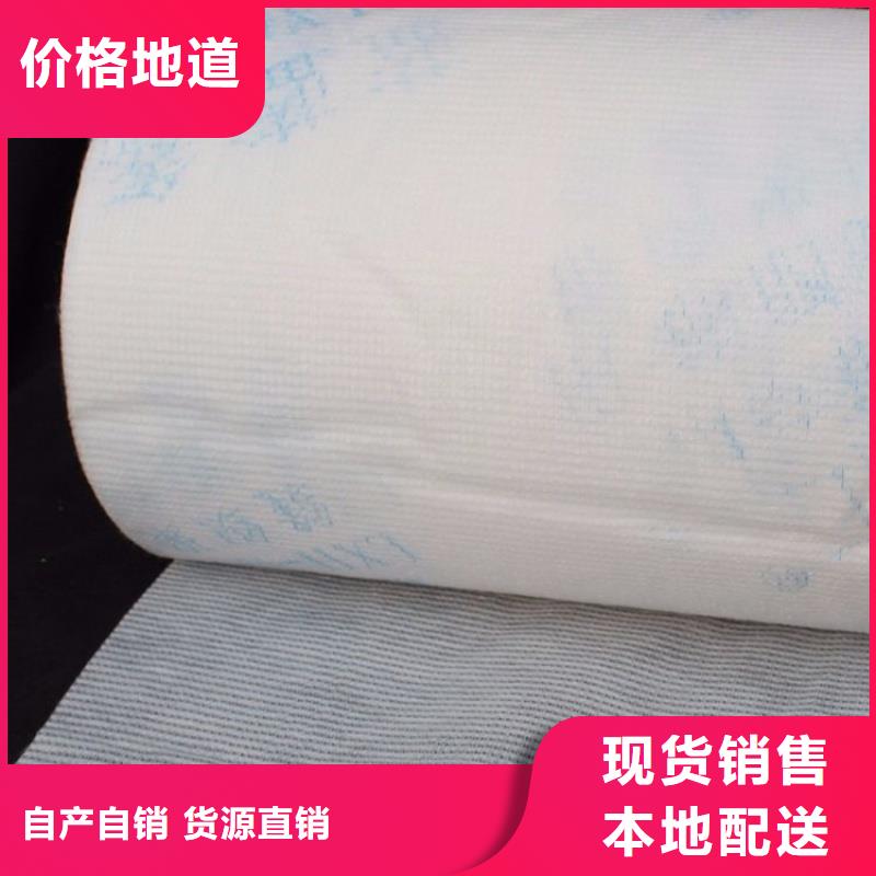专业生产品质保证(信泰源)服务周到的信泰源无纺布生产厂家