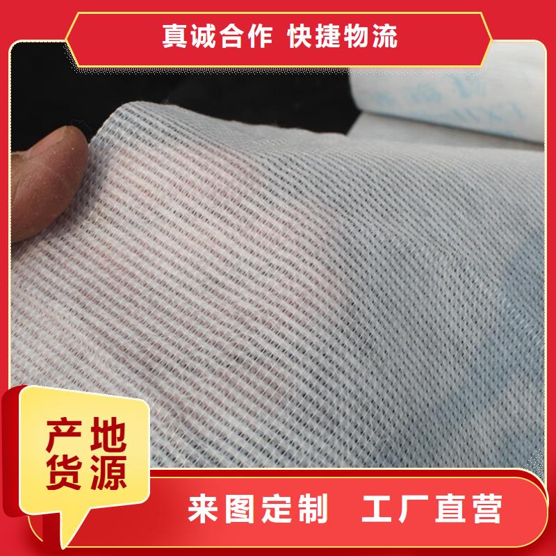订购信泰源科技有限公司窗帘用无纺布-实力大厂