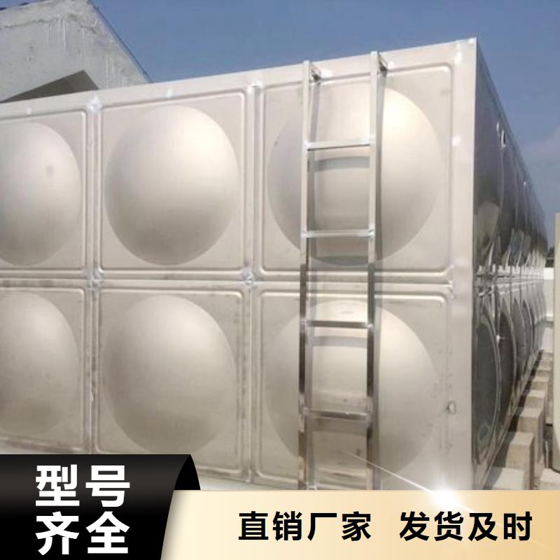 【国赢】椒江不锈钢保温水箱异型水箱不锈钢膨胀水箱