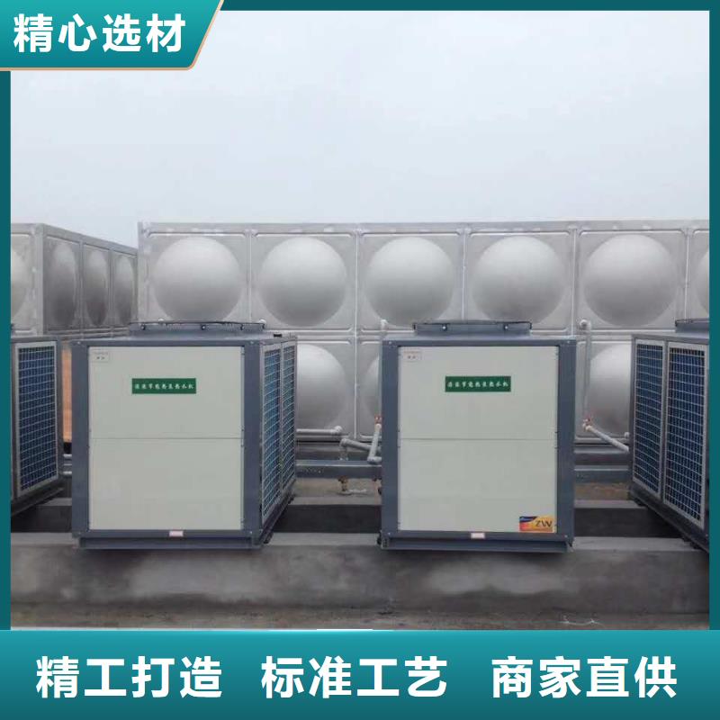 【国赢】椒江不锈钢保温水箱异型水箱不锈钢膨胀水箱
