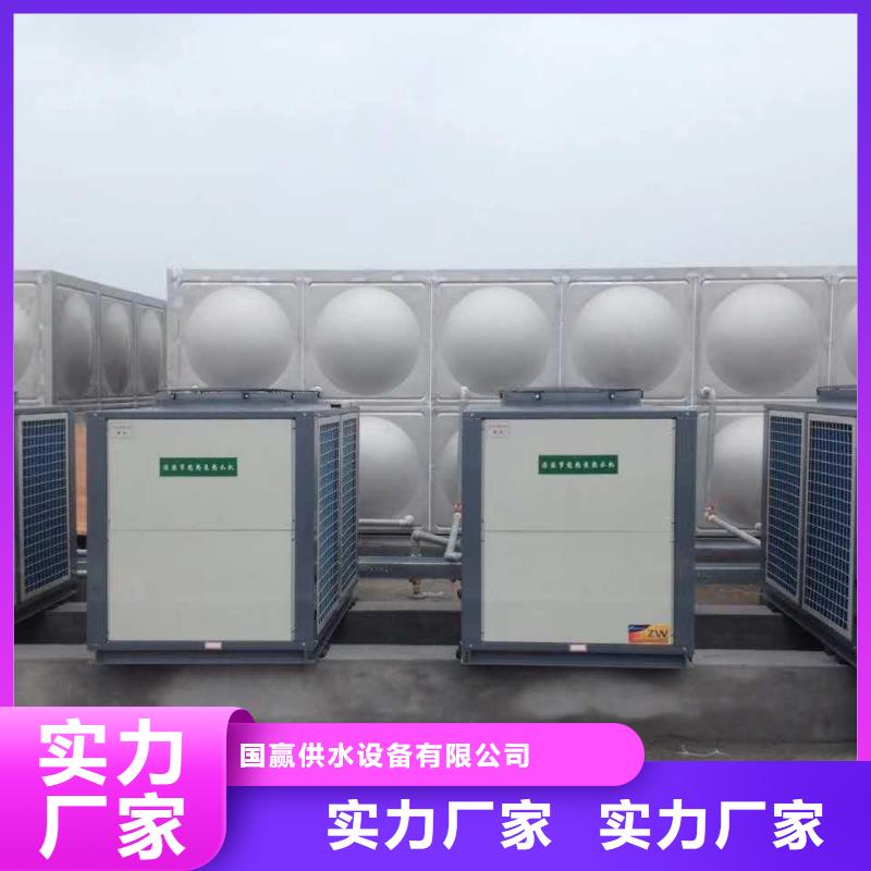 厂家售后完善【国赢】不锈钢保温水箱