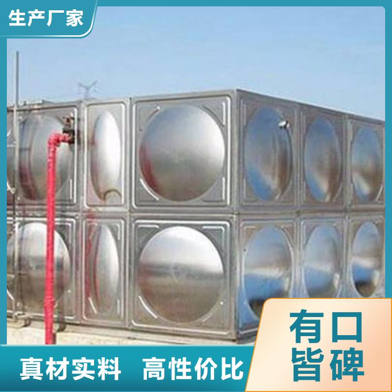 工厂采购(国赢)不锈钢水箱不锈钢保温水箱质量层层把关