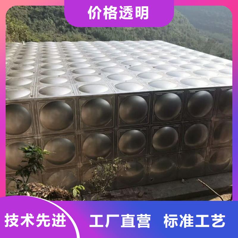 蒙阴县不锈钢保温水箱生产厂家