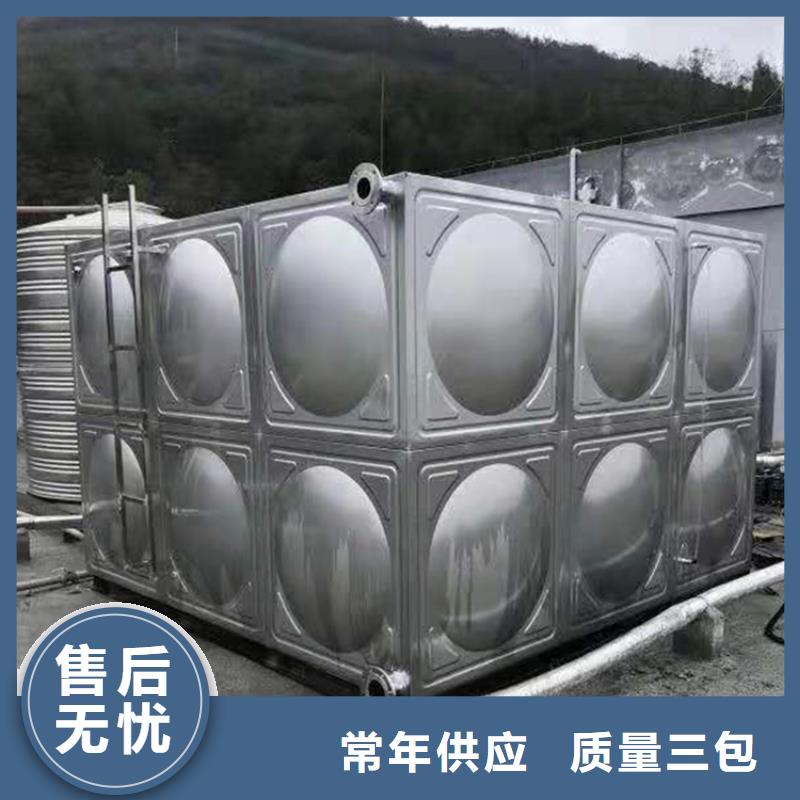 满足多种行业需求【恒泰】不锈钢消防水箱无负压变频供水设备原厂制造