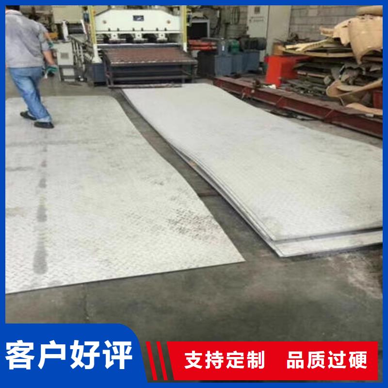 新闻：购买【万宇】316L厚壁不锈钢板认准万宇金属